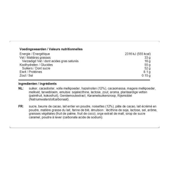 Lindt - Hello Crunchy Nougat - 100g