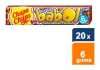 Chupa Chups - Big Babol Cola Lemon - 20x 6 pieces