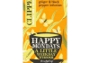 Clipper - Happy mondays thee - 20 bags