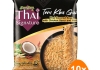 Yum Yum - Instant Noodles Thai Signature Tom Kha Gai - 10 bags
