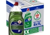 Dreft/Fairy - Dishwashing liquid Original (P&G Professional) - 8x 1ltr