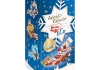Kinder & Co | Classic Adventskalender | 295 gram