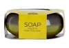 Wild Ferns - Rotorua Mud & Volcanic Sulphur Soap - 115g