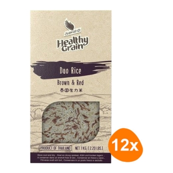 D Duo Rice 12x