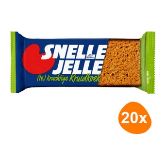 Spice Cake 20 pcs