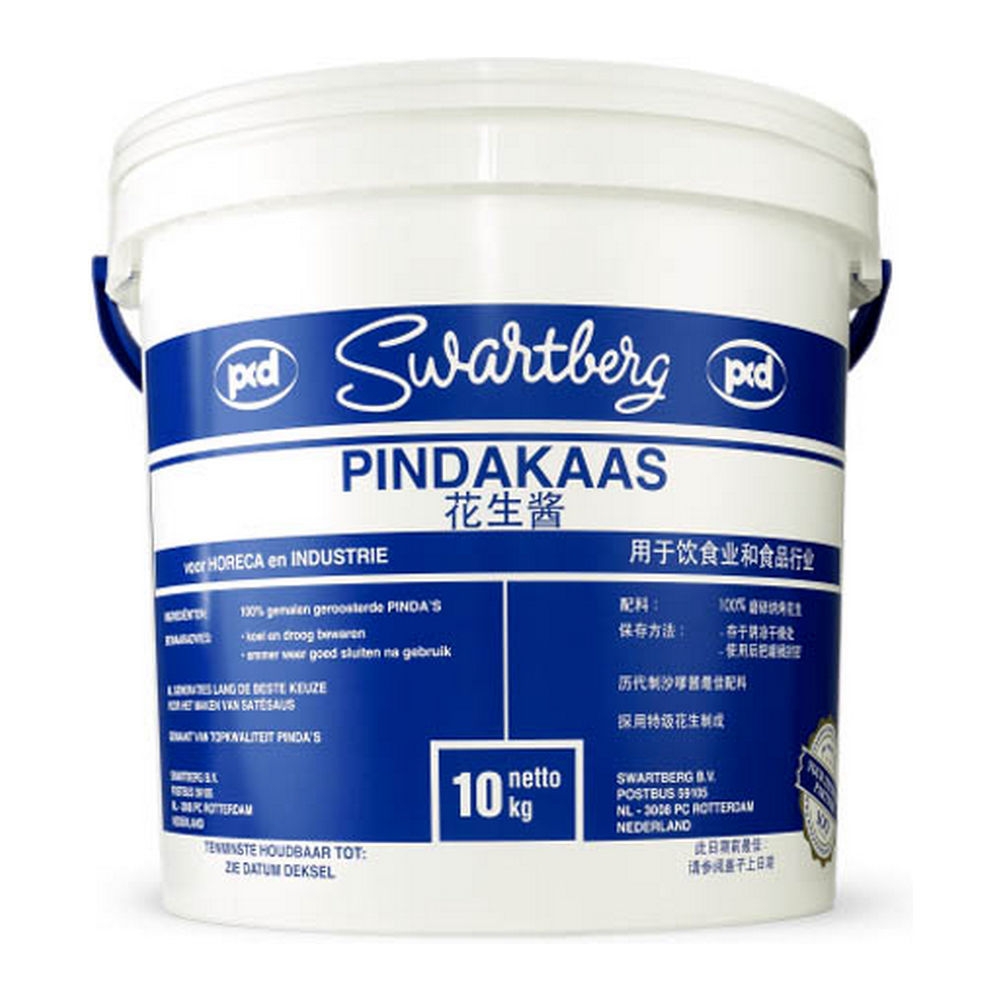 Swartberg - PCD peanut butter - 10 kg