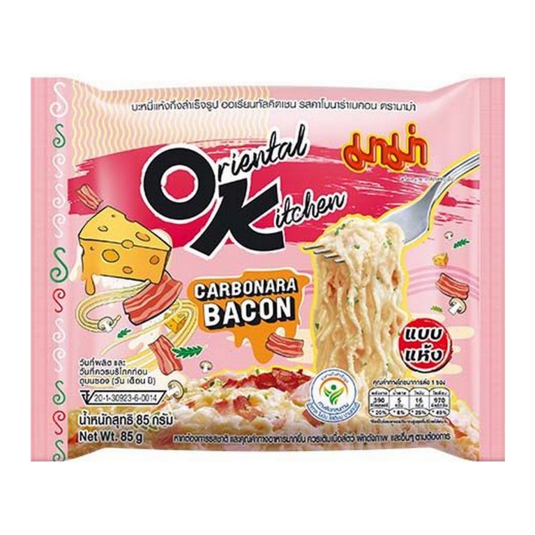 Mama - Instant Noodles Carbonara - 10 bags