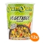 Yum Yum - Instant Noodles Vegetable - 12 Cups