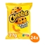 Cheetos - Chipito Cheese - 24 Minibags