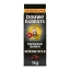 Douwe Egberts - Espresso Beans - 1kg