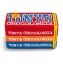 Tony's | Stapelblik | 3 x 180 gram | 8 stuks