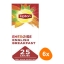 Lipton - Feel Good Selection English Breakfast Tea - 6x 25 Tea bags