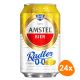 Amstel - Radler Fris 0.0% Beer Lemon - 4x 6x 33cl
