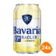 Bavaria - 0.0% Radler Lemon - 24x 330ml