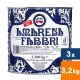 Fabbri - Amarena Fabbri - 600g