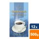 Granda - Naturmild Ground Coffee - 12x 500g