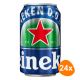 Heineken Pilsener Beer - non-alcoholic 0% (Cans) - 24x 33cl