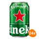 Heineken - Pilsener Beer - 24x 330ml