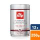 Illy - Espresso Intenso Beans - 12x 250g