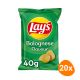 Lay's - Trial package Iconic restaurant flavours (KFC/Pizza Hut/Subway) - 3x 150g