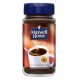 Maxwell House - Classic Instant Coffee - 200g