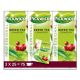 Pickwick - Professional Green Tea Cranberry - 3x 25 Tea bags