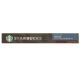 Starbucks - Decaf Espresso Roast by Nespresso® - 10 Capsules
