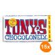 Tony's Chocolony - White